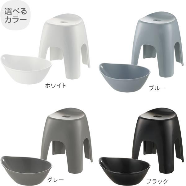 リッチェル ハユール バス用品2点セット 風呂椅子40cm+湯おけ 白/ブルー/グレー/黄色/ピンク/グリーン/黒 ｜ 風呂椅子 風呂桶 洗面器 | リッチェル | 11