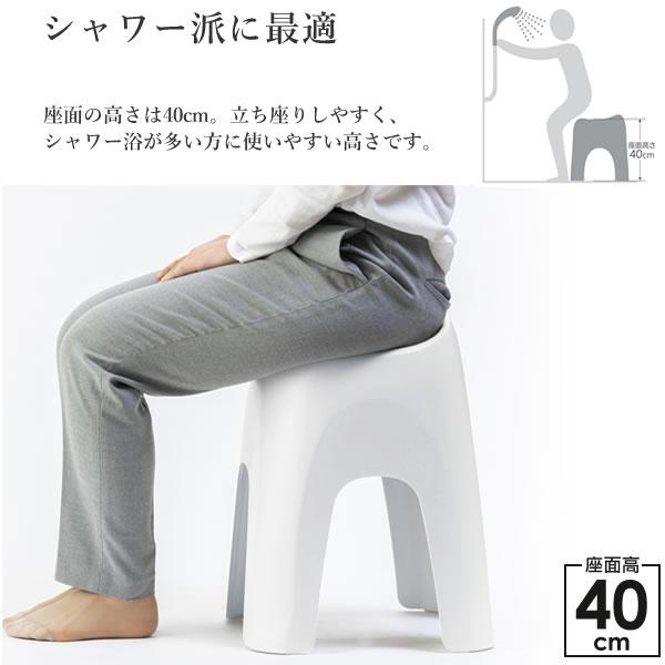 リッチェル ハユール バス用品2点セット 風呂椅子40cm+湯おけ 白/ブルー/グレー/黄色/ピンク/グリーン/黒 ｜ 風呂椅子 風呂桶 洗面器 | リッチェル | 05