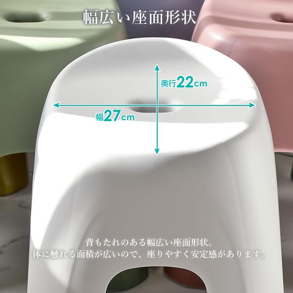 リッチェル ハユール バス用品2点セット 風呂椅子40cm+湯おけ 白/ブルー/グレー/黄色/ピンク/グリーン/黒 ｜ 風呂椅子 風呂桶 洗面器 | リッチェル | 06