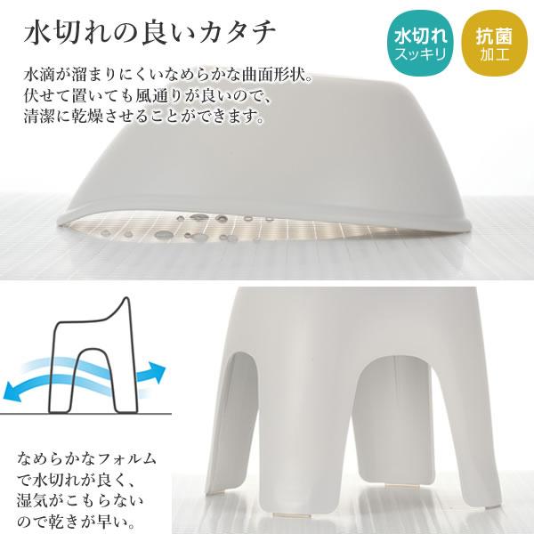 リッチェル ハユール バス用品2点セット 風呂椅子40cm+湯おけ 白/ブルー/グレー/黄色/ピンク/グリーン/黒 ｜ 風呂椅子 風呂桶 洗面器 | リッチェル | 07