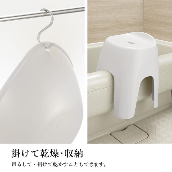 リッチェル ハユール バス用品2点セット 風呂椅子40cm+湯おけ 白/ブルー/グレー/黄色/ピンク/グリーン/黒 ｜ 風呂椅子 風呂桶 洗面器 | リッチェル | 08