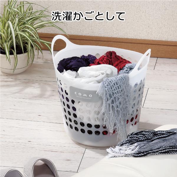 イノマタ化学 コモバスケット 2個セット M ホワイト / ナチュラル