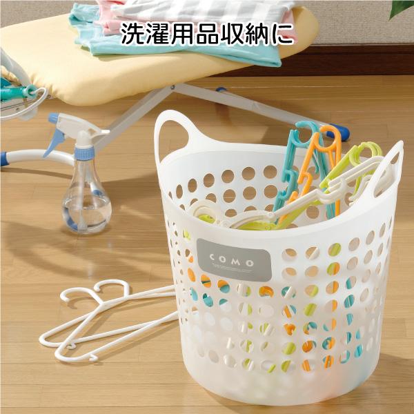 イマン　ホワイトバスケット イマン ホワイトバスケット