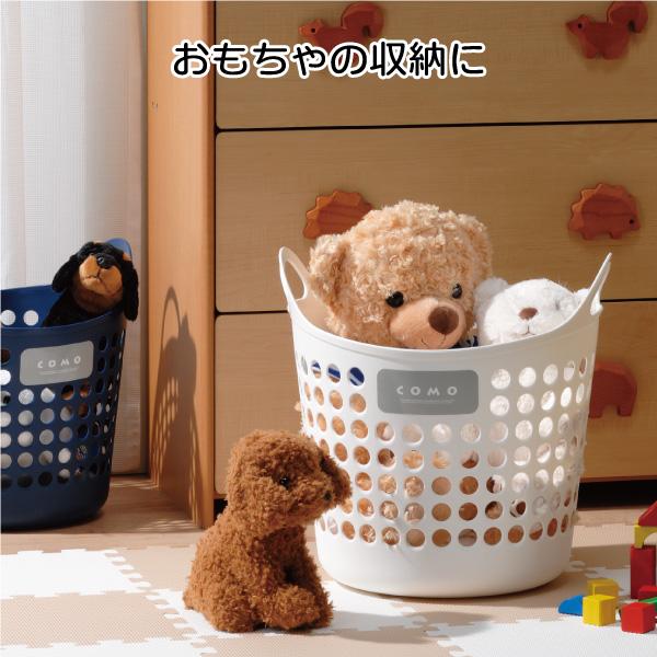 イノマタ化学 コモバスケット 2個セット L ホワイト / ナチュラル