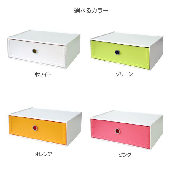 八幡化成 収納ボックス way-be ファイルストアーズ ヴィヴァン fs-701