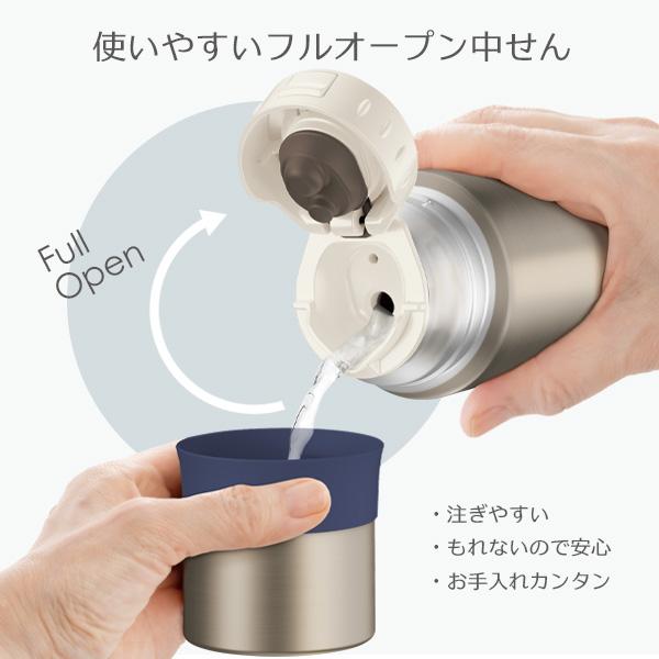 THERMOS（サーモス） 水筒 ステンレスボトル 500ml FFM-502 選べる