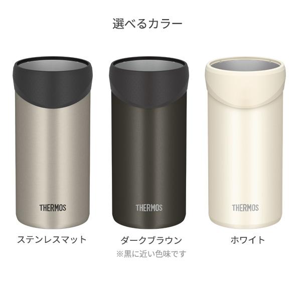 THERMOS（サーモス） 保冷缶ホルダー 500ml缶用 JDU-500 ステンレス
