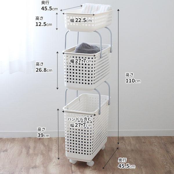 ライクイット(like-it)ランドリー収納スカンジナビアスタイル バスケット L幅31x奥47.5x高39.3cmホワイト日本製SCB-5 d2ldlup ライクイット(like-it) 洗濯カゴ 持ち手付き バスケット L 約幅31 奥