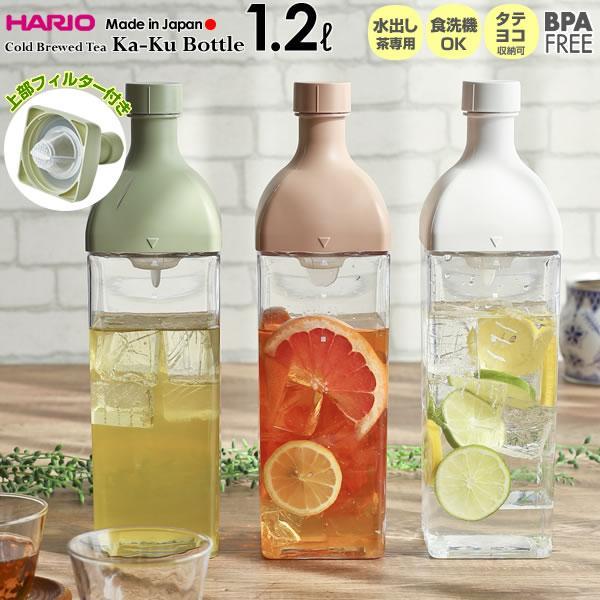HARIO 水出し ポット ハリオ カークボトル 1.2L スモーキーグリーン/白/スモーキーピンク ｜ フィルターイン 茶こし付き お茶ポット の商品画像