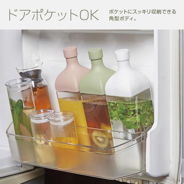 HARIO（ハリオ） 水出し ポット カークボトル 1.2L カラーが選べる 2本