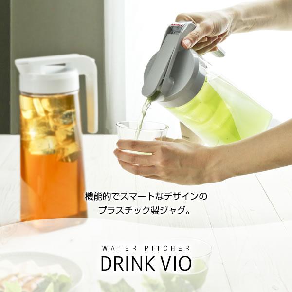 アスベル 麦茶ポット ドリンク・ビオ 2100WL 2.1L ホワイト アスベル 麦茶ポット ドリンク・ビオ 2100WL 2.1L ホワイト