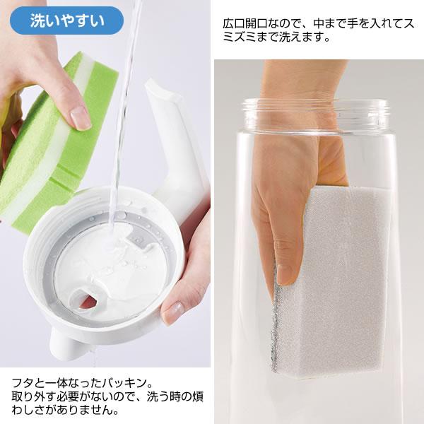 アスベル 麦茶ポット ドリンク・ビオ 2100WL 2.1L ホワイト アスベル 麦茶ポット ドリンク・ビオ 2100WL 2.1L ホワイト