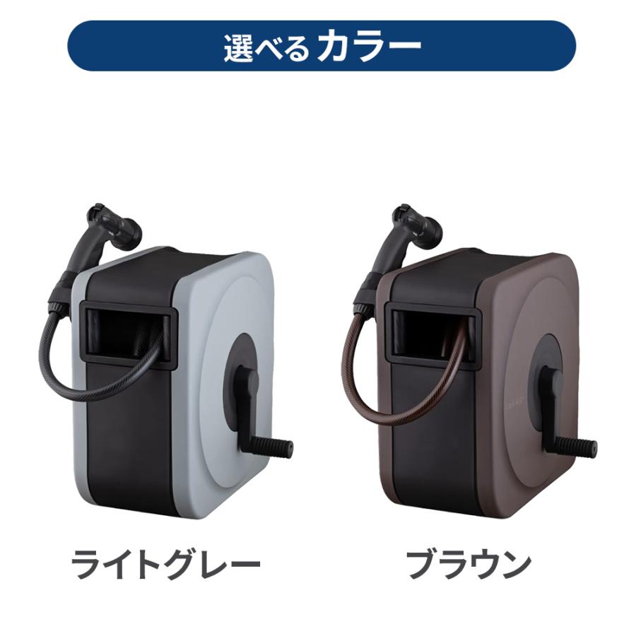 タカギ（takagi） ホースリール BOXY NEXT 20m（内径12mm） ライト