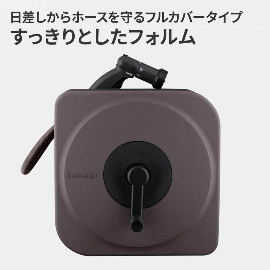 タカギ（takagi） ホースリール BOXY NEXT 20m（内径12mm） ライト