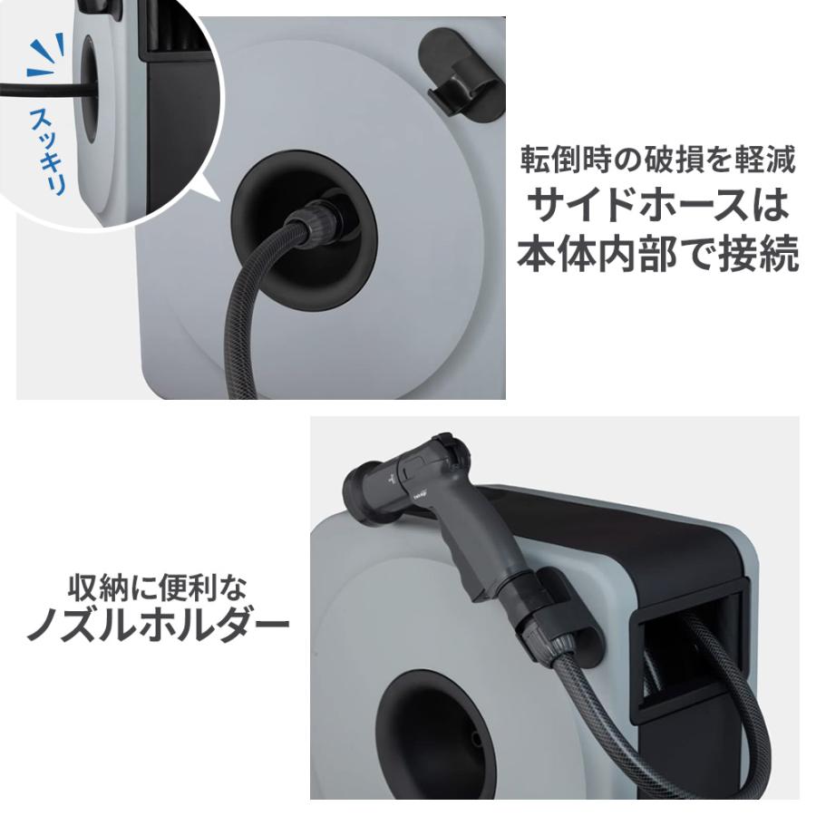 タカギ（takagi） ホースリール BOXY NEXT 20m（内径12mm） ライト