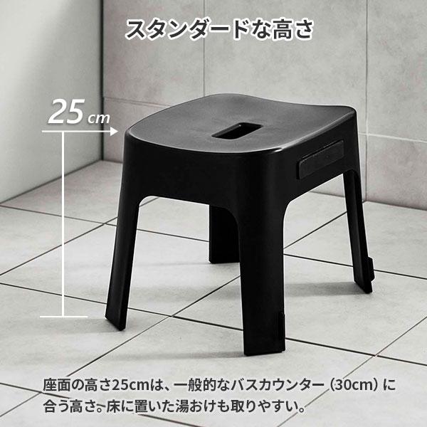 tower 山崎実業 タワー マグネット 風呂イス ＆ 湯おけ 2点セット 座面