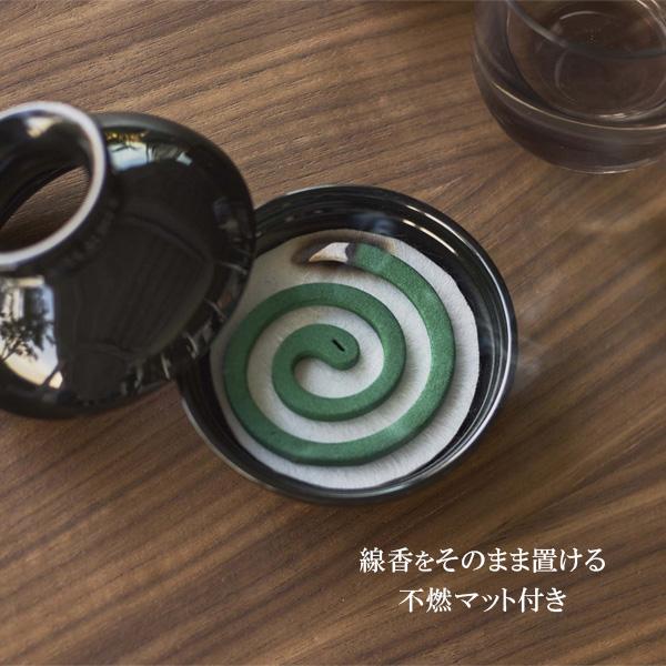 山崎実業 蚊取りポット ミニ 選べるカラー: ホワイト 5744 / ブラック