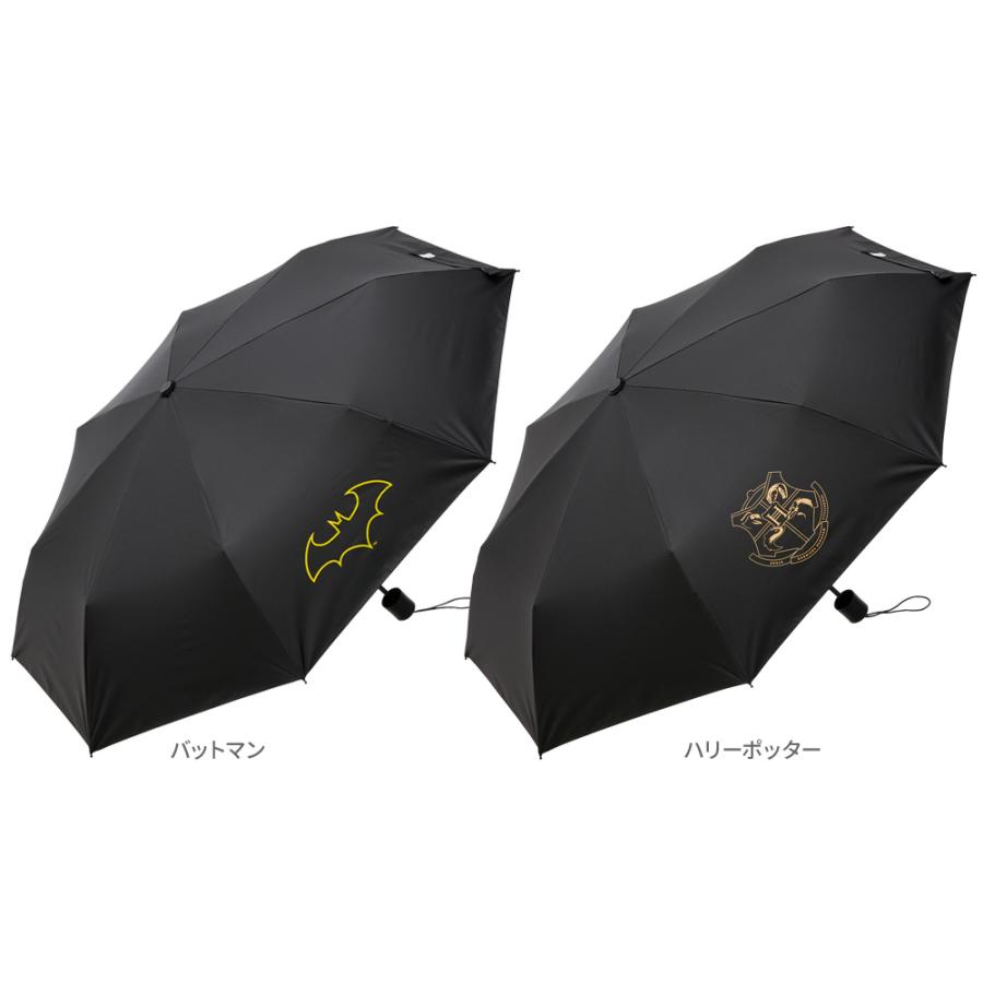 スケーター 傘 晴雨兼用折りたたみ傘（55cm） 選べるキャラクター