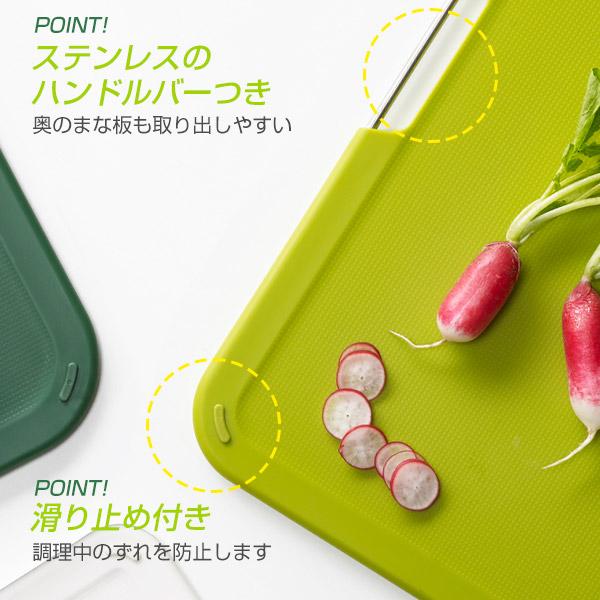 Joseph Joseph（ジョセフジョセフ） まな板 ネストボード ラージ