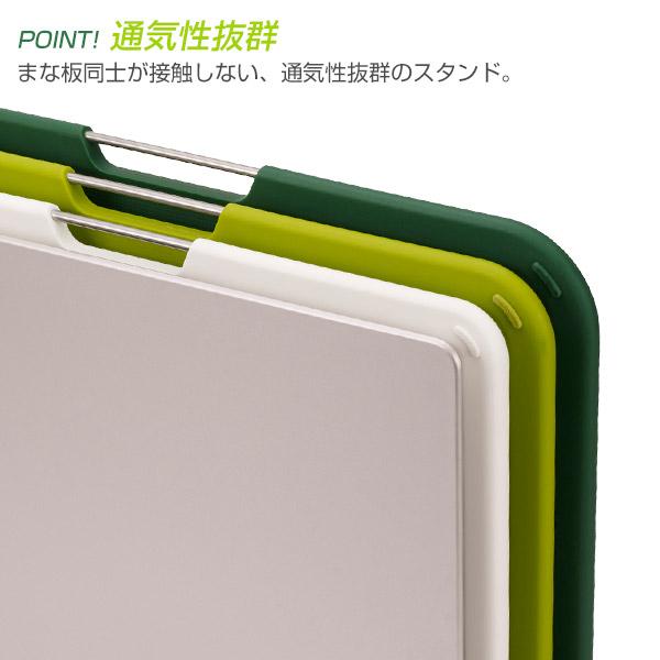 Joseph Joseph（ジョセフジョセフ） まな板 ネストボード ラージ