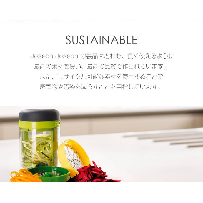 Joseph Joseph（ジョセフジョセフ） キッチンツールセット