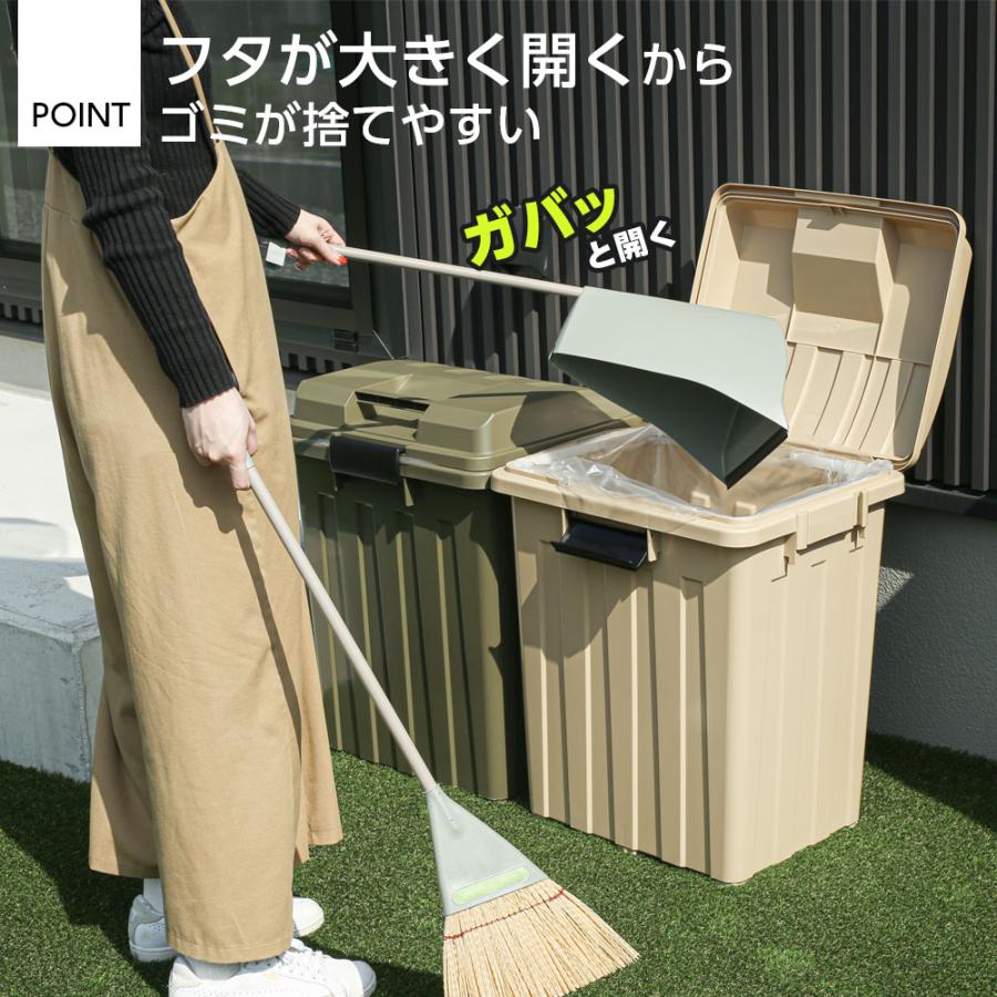 屋外ゴミ箱 連結ハンドルペール70 ｜ ごみ箱 おしゃれ 70L 76L カーキ 白 ホワイト 黒 ブラック 分別 ハンドル ゴミ箱 70リットル | 新輝合成 | 03