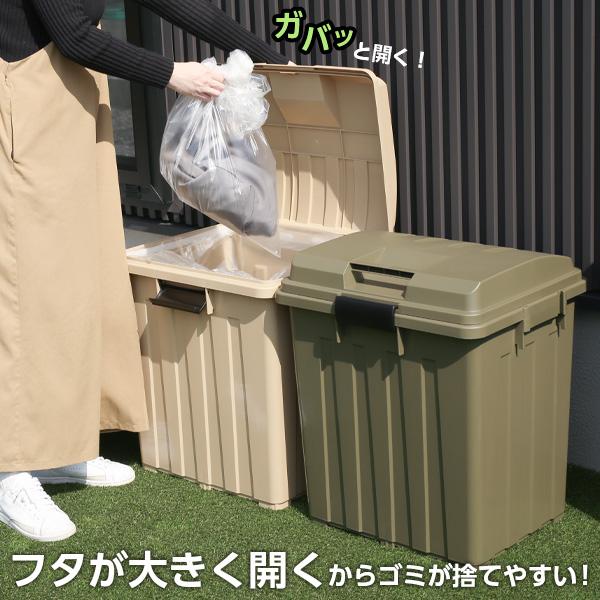 世田谷区近辺配送可能 美品 3点セット 連結ハンドルペール 蓋付 90L