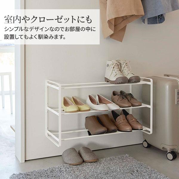 新品組立済！スニーカーラック ウォールシェルフ tower 山崎実業 靴 収納 タワー 石こうボード壁対応 ウォールシューズ