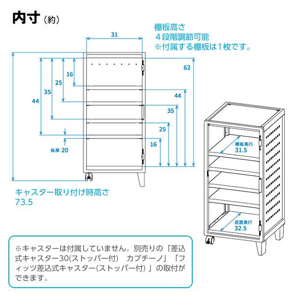 天馬 VAZZO ペグ キャビネット カラーが選べる ｜ ロッカー 収納 おしゃれ プラスチック ペグボード 有孔ボード インテリア 棚 本棚｜yh-beans｜11