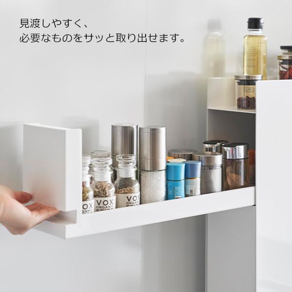 ホワイト ブラック 隠せる 調味料 ラック タワー tower 隙間 収納 tower 山崎実業 隠せる調味料ラック タワー 2段 調味料ラック 調味料