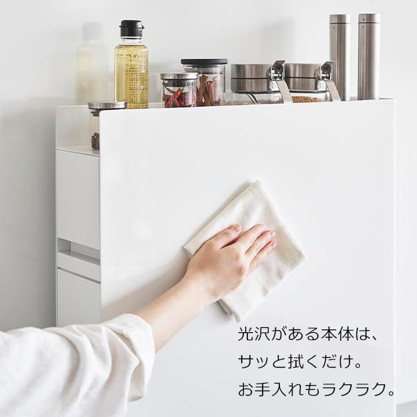 ホワイト ブラック 隠せる 調味料 ラック タワー tower 隙間 収納 山崎実業 tower タワー 隠せる調味料ラック 2段 ホワイト 4334