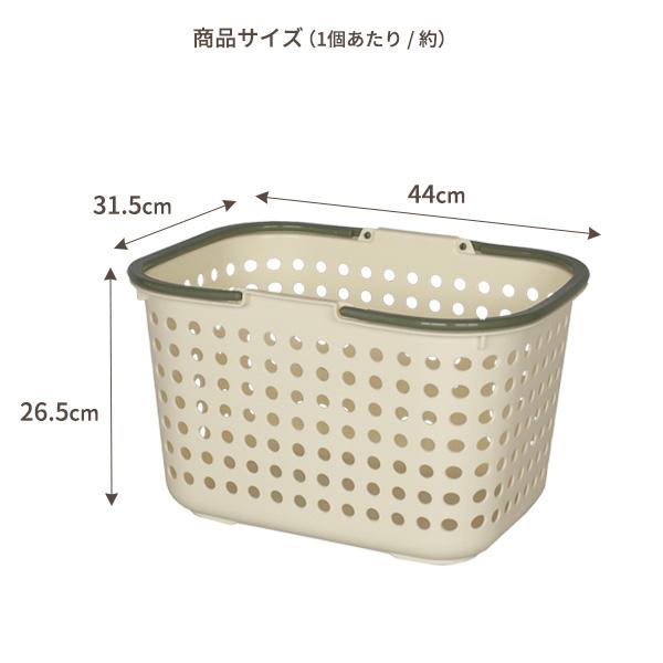 頑丈なかごバスケット２点　ランドリーバスケット 頑丈なかごバスケット2点 ランドリーバスケット
