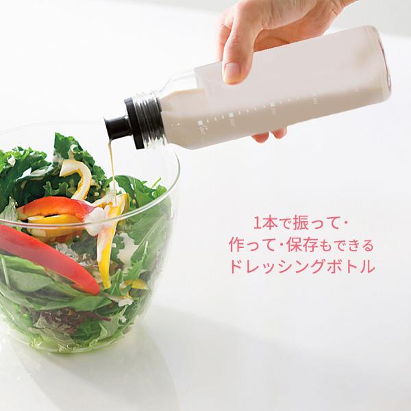 HARIO（ハリオ） ドレッシングボトルスリム 240ml ブラック / ペール
