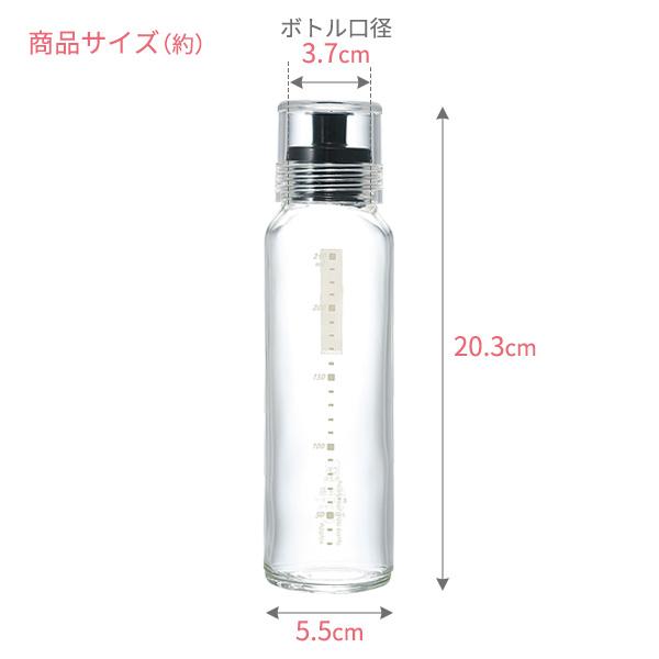 HARIO（ハリオ） ドレッシングボトルスリム 240ml ブラック
