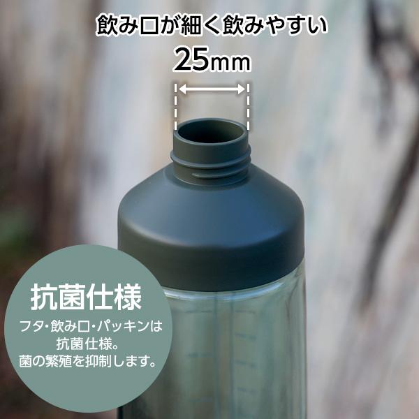 GIVENCHY シルバー ウォーターボトル（水筒） GIVENCH ジバンシー