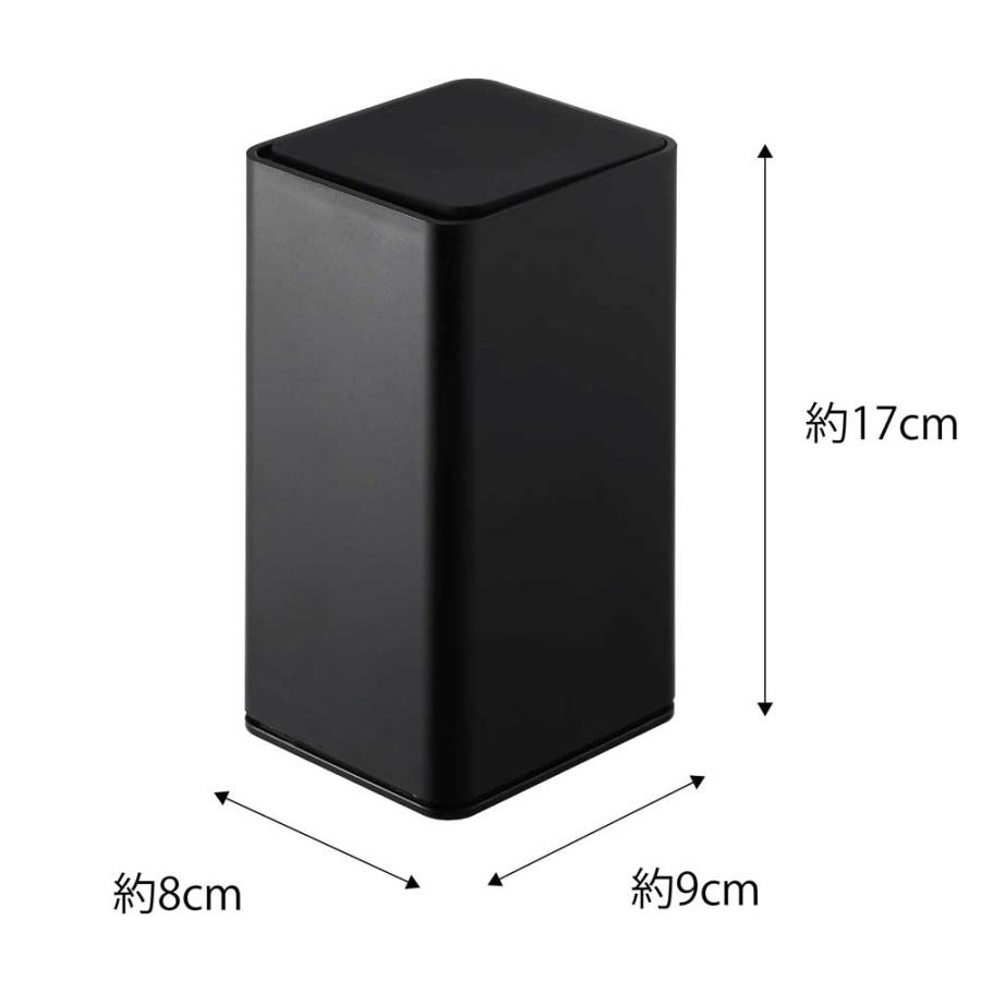 tower 山崎実業 タワー ロール型 ウェットティッシュケース ホワイト