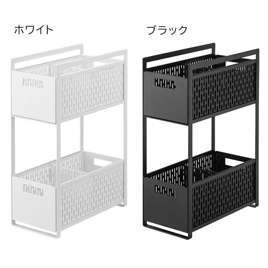 tower 山崎実業 タワー シンク下収納バスケット 2段 ホワイト ブラック