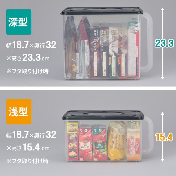 イノマタ化学 保存容器 ハンドル付き ハンディーストッカー ナチュラル