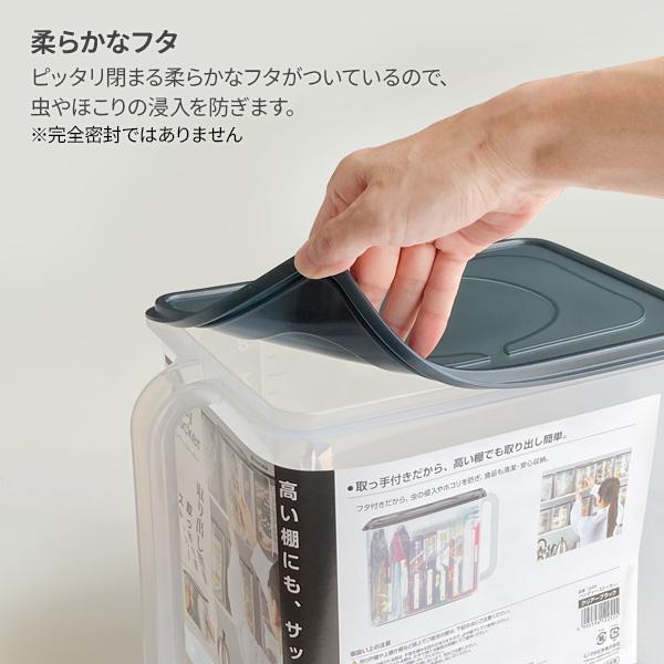 イノマタ化学 保存容器 ハンドル付き ハンディーストッカー 4個セット