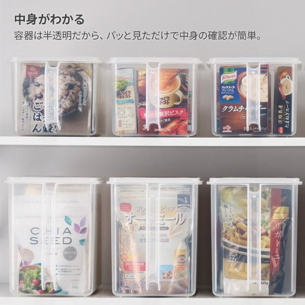 イノマタ化学 保存容器 ハンドル付き ハンディーストッカー 4個セット