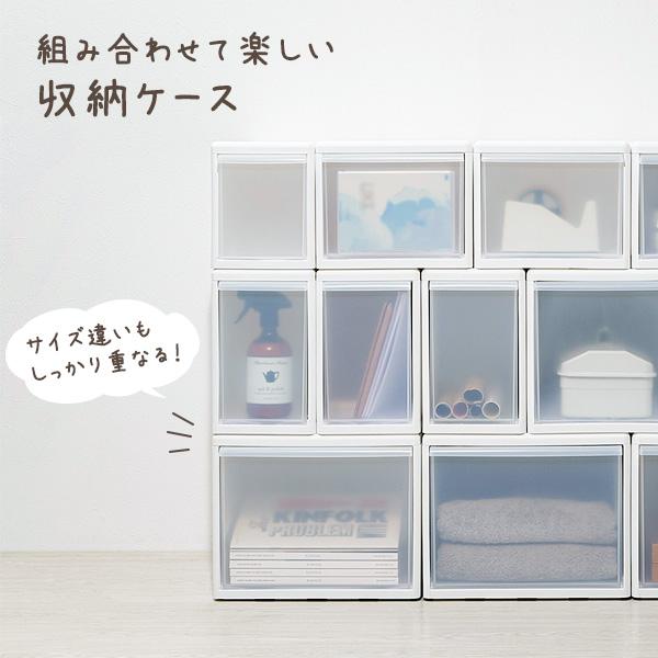 Like-it 組み合わせて使える収納ケース ミディL×3個セット 幅25.5×奥行46.5×高さ28cm ホワイト / グレー ｜ ライクイット_1