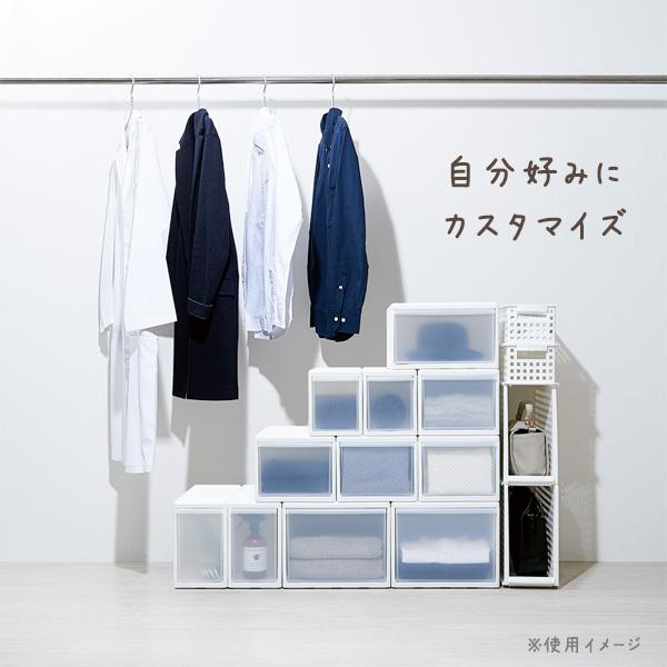 Like-it 組み合わせて使える収納ケース ミディL×3個セット 幅25.5×奥行46.5×高さ28cm ホワイト / グレー ｜ ライクイット_3