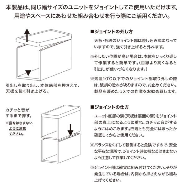 Like-it 組み合わせて使える収納ケース ミディL×3個セット 幅25.5×奥行46.5×高さ28cm ホワイト / グレー ｜ ライクイット_7