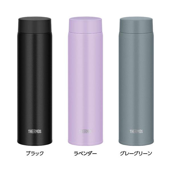 THERMOS サーモス 水筒 食洗機対応 真空断熱ケータイマグ 600ml