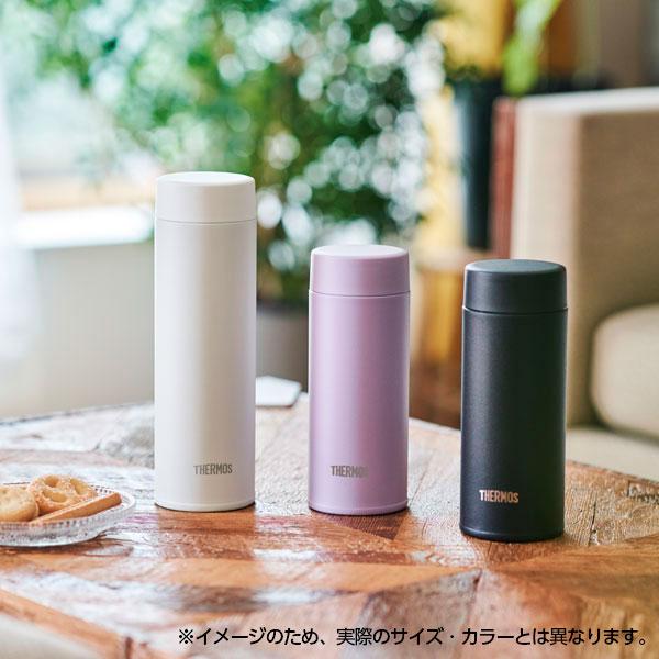 【新品未開封】サーモス 水筒 真空断熱ケータイマグ600ml×3本　食洗機ok 新品未開封】サーモス 水筒 真空断熱ケータイマグ600ml×3本 食洗機