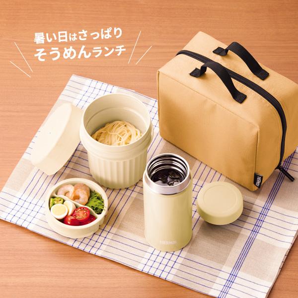 THERMOS（サーモス） 弁当箱 ヌードルコンテナー JEC-1000 ベージュ