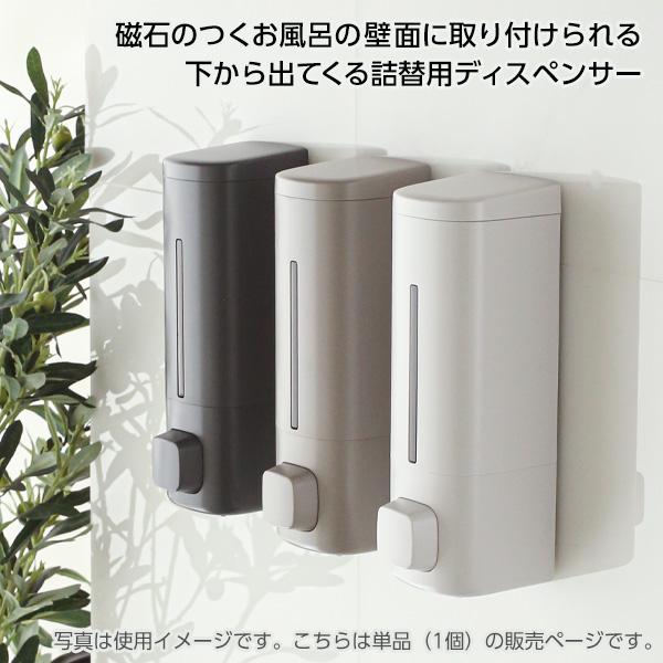 マルチディスペンサー　お値下げしましました アスベル（ASVEL） 下から出てくる ラックスMG ディスペンサー カラー