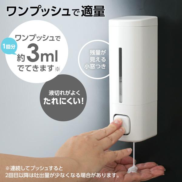 アスベル（ASVEL） 下から出てくる ラックスMG ディスペンサー カラー