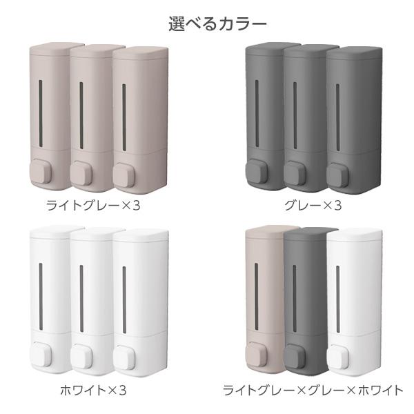 アスベル（ASVEL） 下から出てくる ラックスMG ディスペンサー 3個