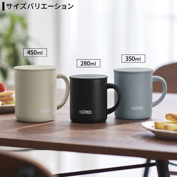 THERMOS（サーモス） 真空断熱マグカップ 280ml JDG-282C ｜ 真空断熱